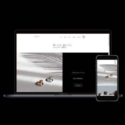 ウェブサイト制作/ジュエリーブランド