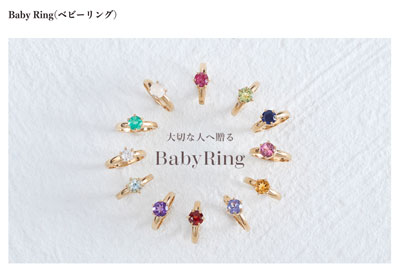 撮影企画・バナーデザイン/TSUTSUMI